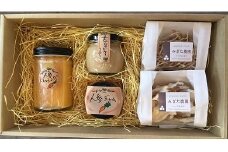 H-40 右田農園季節の手づくり加工品詰合せ