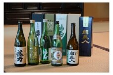 兵－2　兵庫五国！個性派揃い純米酒セット（720ml×5本）