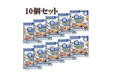 I-26　[ファイン]骨キッズカルシウム　チョコレート風味　10個セット