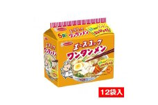 J-43　エースコック（袋）ワンタンメン　５食パック×12袋入