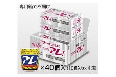S-6　数量限定　勝利を呼ぶのりつくだ煮　アラ！アレ！　Ver.瓶　箱