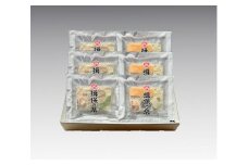 【揖保乃糸発祥の地･たつの市】 H-220 レンジで揖保乃糸【販売期間４月～９月】