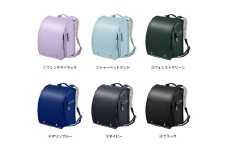 C-6　天使のはねサイト（公式オンラインショップ）で使えるランドセル（モデルロイヤル クラシック）引換券