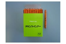 チキンウインナー（50本入り）[139]