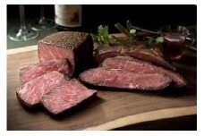 国産牛ローストビーフセット（サーロイン＆もも肉）[142]
