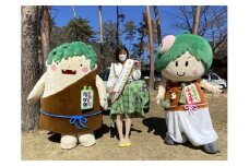 兵庫県多可町ツーリズムアンバサダーに就任できる券[272]