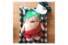 多可町観光PRマスコット「たか坊」ぬいぐるみ20cm[337]