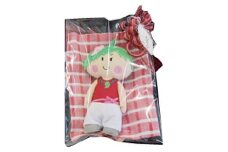 多可町観光PRマスコット「ふう子」ぬいぐるみ20cm[338]