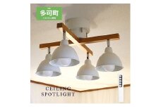 ウッドバー北欧風シーリングライト リモコン C-303 ホワイト天井照明 LED電球色付属[573]