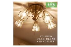 シャンデリア クリスタルグラスクリア プルスイッチ 天井照明 LED電球色付属[639]