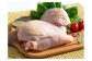 播州百日どり むね肉〔兵庫県多可町産〕