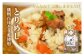 なでしこ(多可の播州百日どりシリーズ)