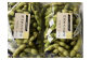 【季節限定】丹波黒大豆枝豆 朝収穫 毛取り洗浄済 さやのみ 800g  化粧箱入り [948] 