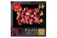【和牛セレブ】神戸牛煮込み300g【黒折箱入り】[973]