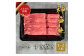 【和牛セレブ】神戸牛すき焼き（モモ）200g【黒折箱入り】[974]