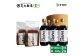 国産有機醤油（濃口500ml×5本）と国産有機味噌（900g×2個）詰合わせ[1013]
