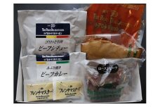 トアロードデリカテッセン人気商品詰合せB[1040]