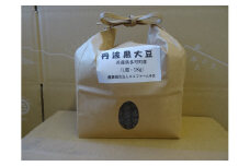 兵庫県多可町産 丹波黒大豆 1kg[1059]