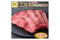 TK053神戸牛霜降りしゃぶしゃぶすき焼き1200g [1080]