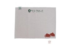 BF KITCHEN×岡田を追え!!　ランチョンマット×2枚セット_くり[1114]