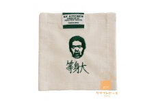 BF KITCHEN×岡田を追え!!　コースター2枚セット_ビール[1122]