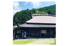 明治期の古民家「みのる庵」平日１組限定 地元食材の食事と宿泊 [1233] 宿泊券 古民家 宿泊 民泊 テントサウナ サ活 書家 １組限定 体験