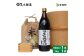 国産有機醤油（濃口900ml×1本）と多可のおいしいお米セット[1048]