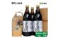 国産有機醤油（濃口900ml×3本）と多可のおいしいお米2kgセット[1050]