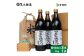 国産有機醤油（濃口900ml×3本）と多可のおいしいお米3kgセット[1051]