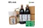 国産有機醤油（濃口900ml×2本）国産有機味噌と多可のおいしいお米2kgセット[1052]