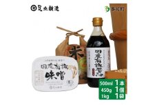 国産有機醤油（濃口500ml×1本）国産有機味噌と多可のおいしいお米1kgセット[1053]