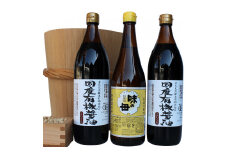 国産有機醤油と人気の味の母詰合わせ[859]