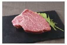 神戸牛 ステーキ3種食べ比べ 310g サーロイン150g ヒレ80g もも80g
