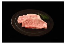 神戸牛 ステーキ3種食べ比べ 920g サーロイン300g ヒレ320g もも300g