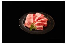 神戸牛 すき焼き3種食べ比べセット 1.8kg 肩ロース600g もも600g バラ600g 