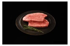 神戸牛 もも赤身ステーキ 600g 150g×4 