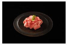 神戸牛 すき焼き用 切落し 1000g 200g×5