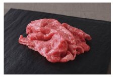 神戸牛赤身すき焼き用200g×2P