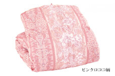 羽毛ふとん仕立て直し（ダブルサイズ）ピンクロココ柄