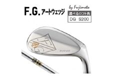 FGアートウェッジ （DG S200）【ロフト角50度】080BE03N.