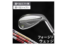 ラズルダズル ウエッジ CS-315W WEDGE（選べる ロフト角 グリップ シャフト）170RD04N.