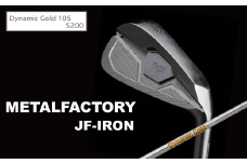 メタルファクトリー　JFアイアン　6本セット（5～PW）【Dynamic Gold 105 S200】840HC03N.／ゴルフクラブ アイアン アイアンセット ゴルフ ゴルフ用品 METALFACTORY