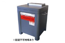 自動給餌機PFX-17LS AC-100Vタイプ