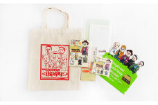 松岡五兄弟グッズ プレミアムセット