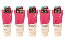 マンダム ルシードエル デザイニングチューブ ＃ ヘアクリーム (モイスト) 5個セット MA-41 LUCIDO-L ヘアケア スタイリング まとめ髪 化粧品