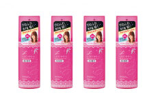 マンダム ルシードエル デザイニングアクア ＃エアリーカールローション(巻き髪用) 4個セット MA-43 LUCIDO-L ヘアケア スタイリング 巻き髪用 化粧品