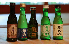 兵庫五国！定番お手軽セット 日本酒 純米 飲み比べ 酒造 酒蔵  山田錦 お酒