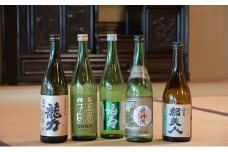 兵庫五国！個性派揃い純米酒セット 日本酒 純米 飲み比べ 酒造 酒蔵 山田錦 お酒