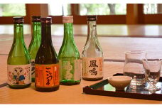 兵庫五国！隠れ名酒のほろ酔いセット 日本酒 純米 飲み比べ 酒造 酒蔵  山田錦 お酒