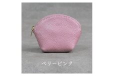本革 ラウンドミニポーチ 日本製 レザー 革製品 小物 収納 Liete WH-20 ベリーピンク
